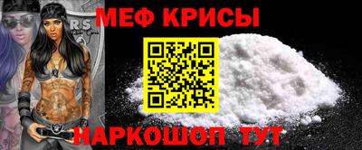 а пвп мука Туймазы