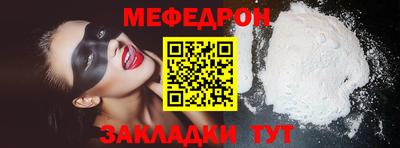 гидра Тула