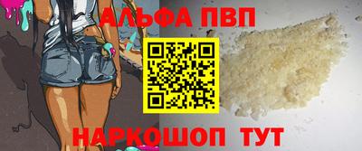 дмт Тулун