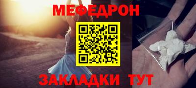 гидра Тула