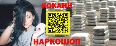 гидра Тула