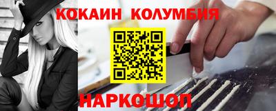 дмт Тулун