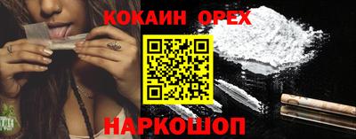 дмт Тулун