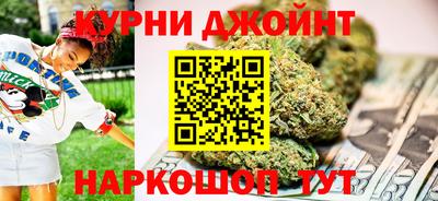 гидра Тула