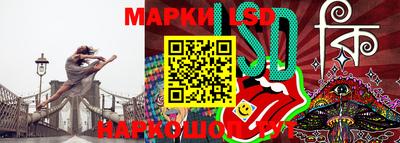 а пвп мука Туймазы