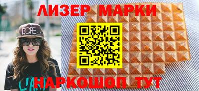 а пвп мука Туймазы