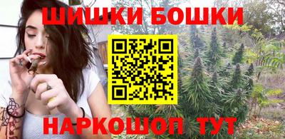 гидра Тула