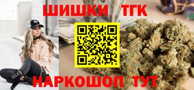 а пвп мука Туймазы