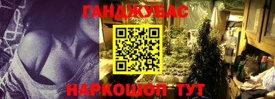 а пвп мука Туймазы
