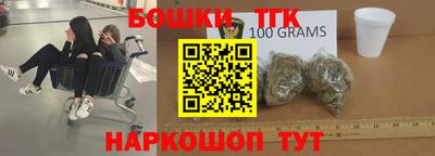 дмт Тулун