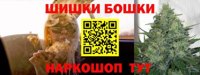 дмт Тулун