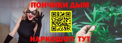 дмт Тулун