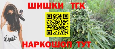 дмт Тулун