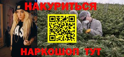 дмт Тулун