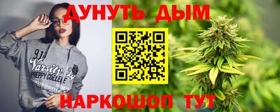 а пвп мука Туймазы