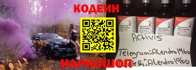 гидра Тула