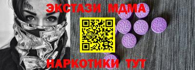 дмт Тулун