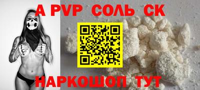 дмт Тулун