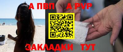дмт Тулун
