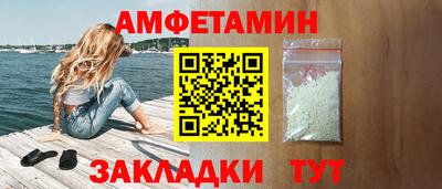 дмт Тулун