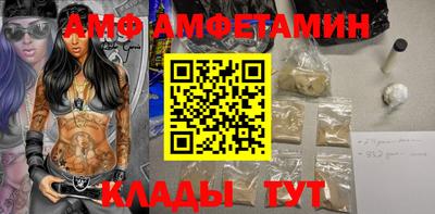 а пвп мука Туймазы