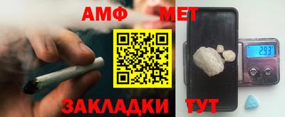а пвп мука Туймазы