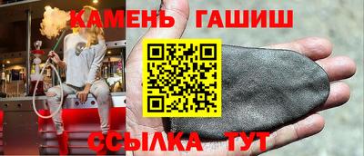 дмт Тулун