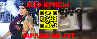 а пвп мука Туймазы