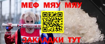 гидра Тула