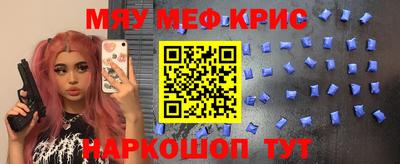 гидра Тула